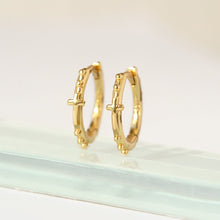 Load image into Gallery viewer, Cross Bead Mini Hoops

